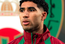 Achraf Hakimi Fortune