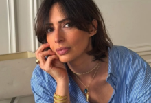 Géraldine Maillet Fortune