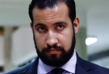 Alexandre Benalla Fortune