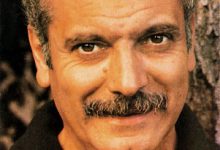 Georges Charles Brassens Fortune