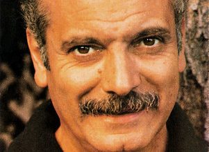Georges Charles Brassens Fortune