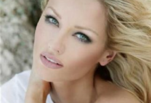 Adriana Sklenaříková Fortune