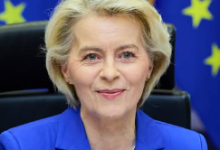 Ursula von der Leyen Fortune